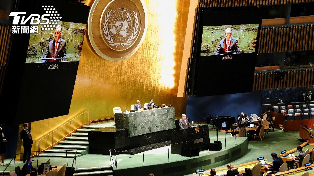 古特瑞斯在聯合國大會上發表談話。（圖／達志影像路透社）