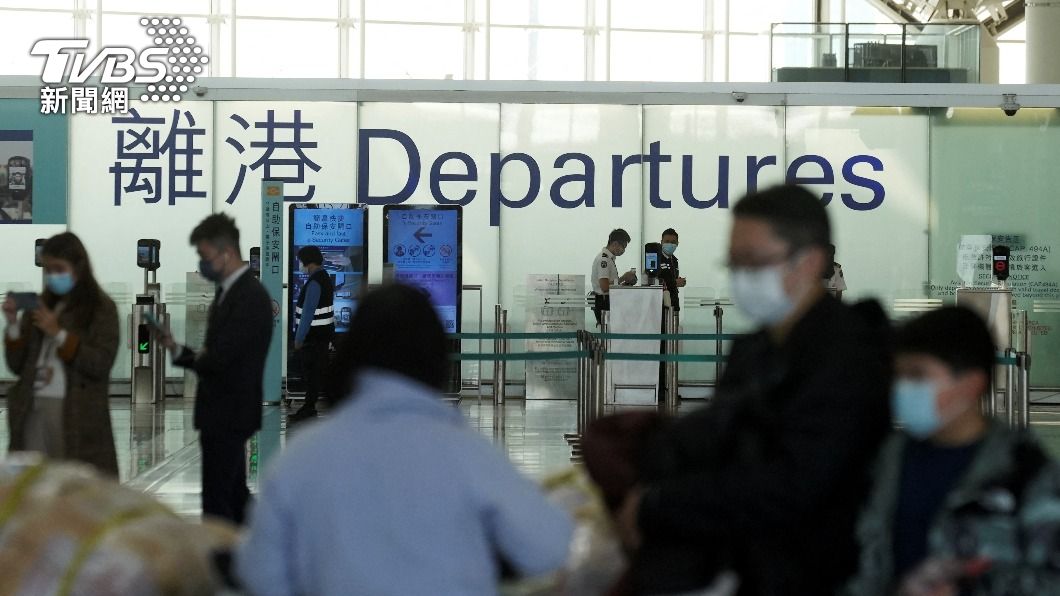 香港許多外藉居民紛紛搭機離港。（圖／達志影像路透社）