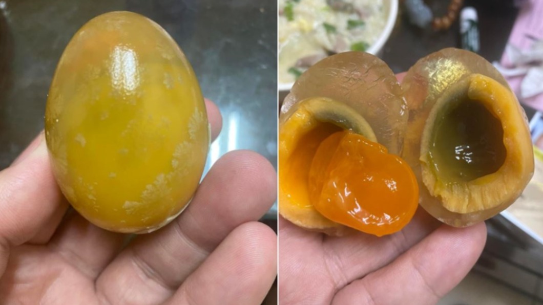各位吃過黃金皮蛋嗎？（圖／翻攝自爆廢公社臉書）