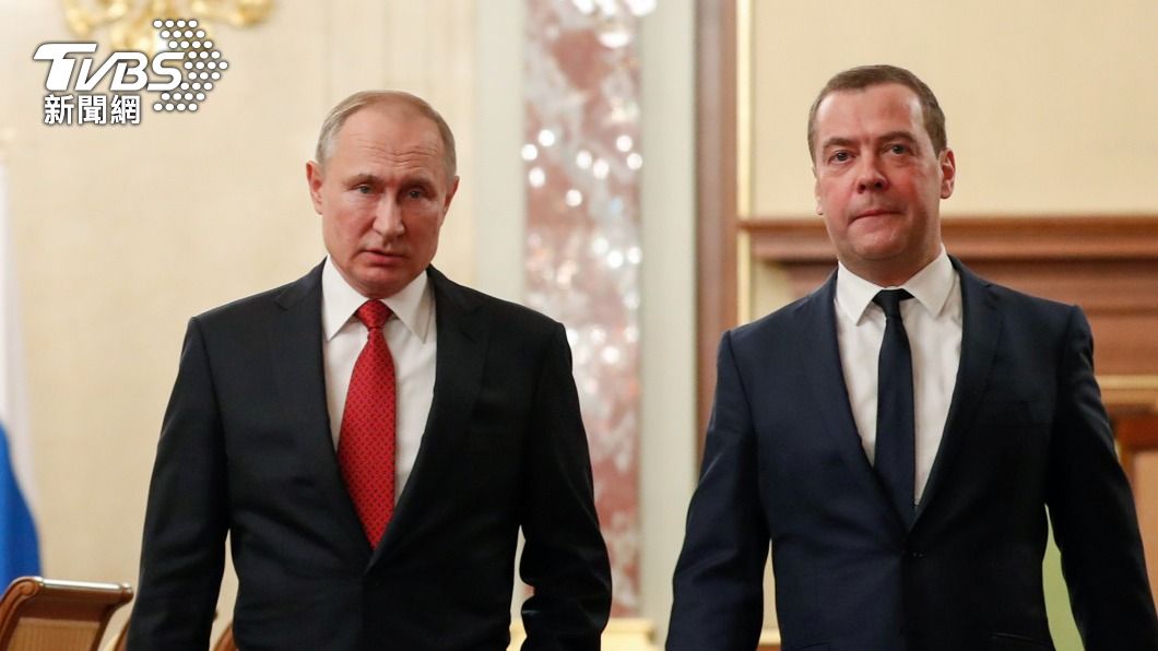 俄羅斯現任總統普欽與前總統麥維德夫。（圖／達志影像路透社）