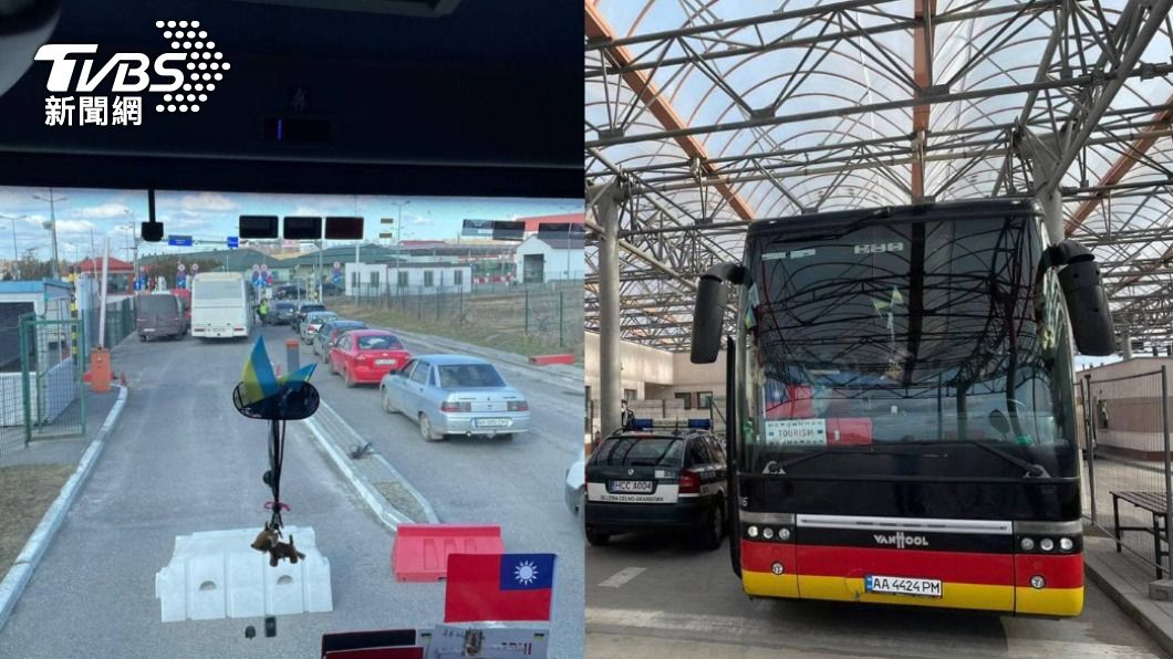 撤僑巴士專車平安抵達波蘭。（合成圖／外交部提供）