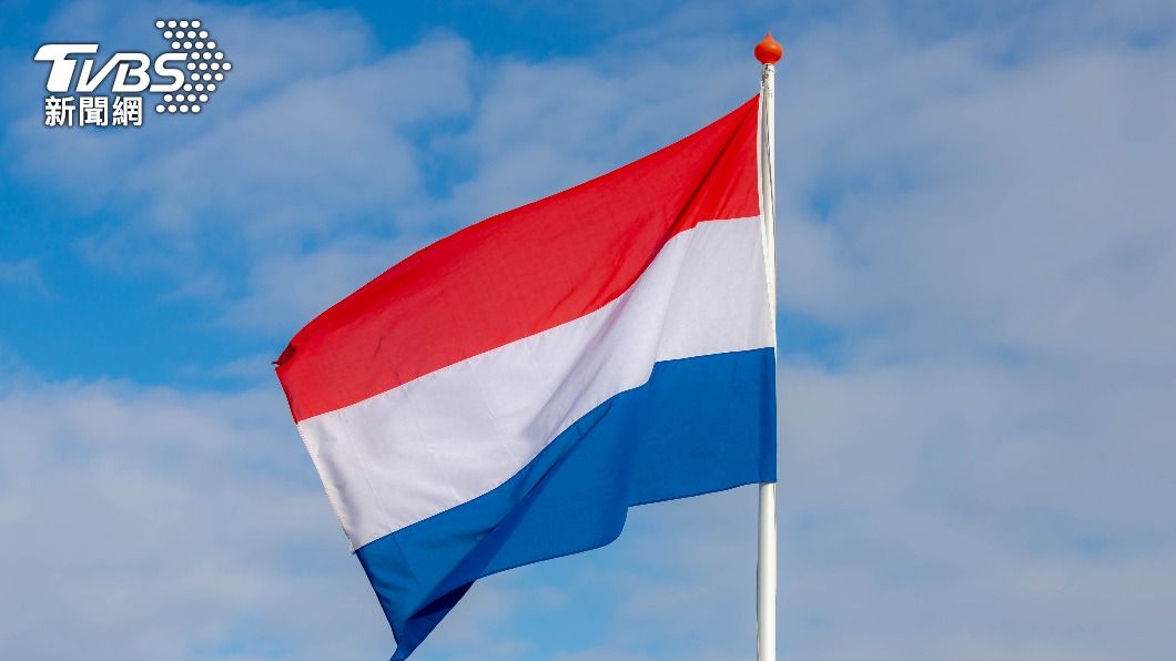 荷蘭國會再度通過友台動議案。（示意圖／shutterstock 達志影像）