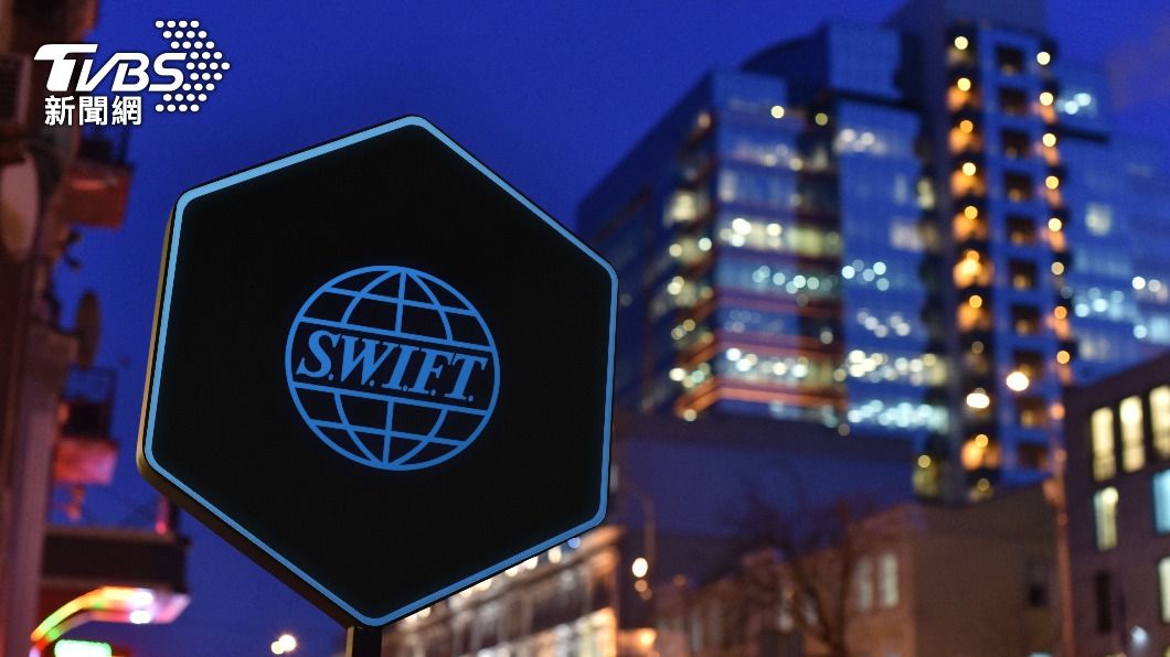 西方國家決定將特定俄羅斯銀行逐出SWIFT支付系統。（示意圖／shutterstock達志影像）