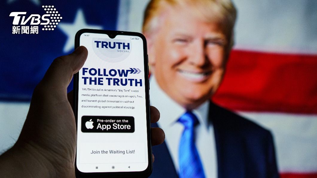 TRUTH Social高居Apple Store榜首。（示意圖／shutterstock達志影像）