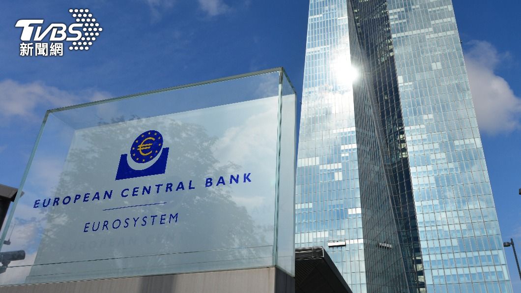 歐洲中央銀行（European Central Bank）。（示意圖／shutterstock達志影像）