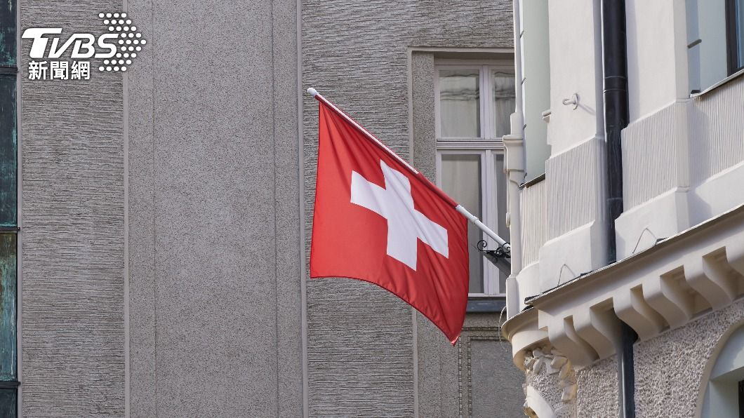 瑞士總統卡西斯宣布放棄「中立」承諾。（示意圖／shutterstock達志影像）