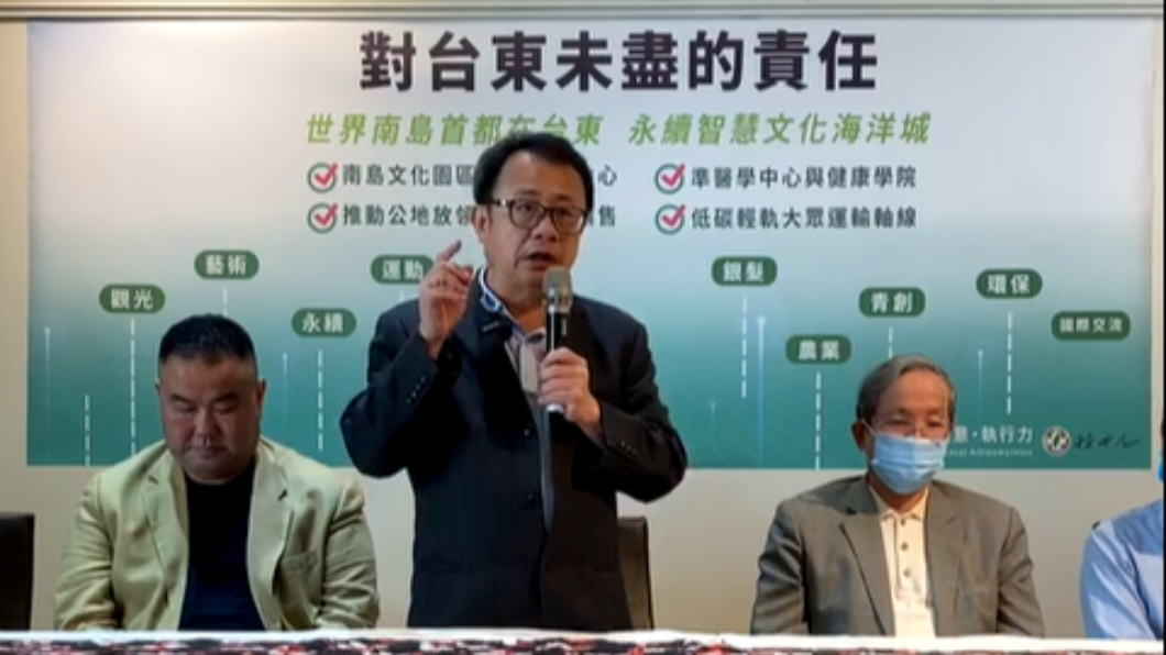 前立委賴坤成今（1）日宣布，爭取民進黨台東縣長提名。圖／TVBS