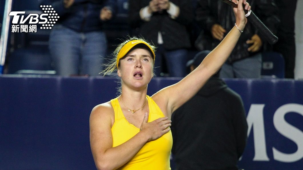 烏克蘭網球女將薇托莉娜擊退俄羅斯對手。（圖／達志影像美聯社）