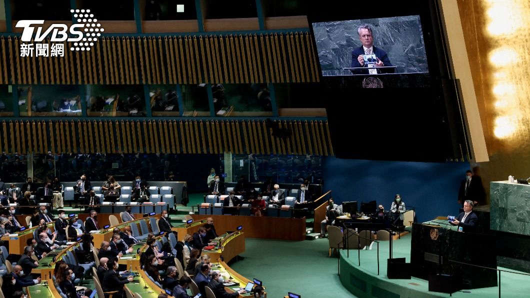 聯合國大會以壓倒性票數通過決議，譴責俄羅斯並要求無條件撤軍。（圖／達志影像路透社）