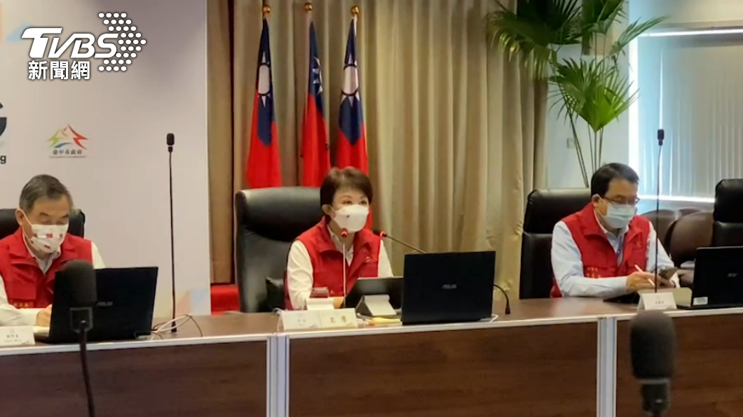 盧秀燕今（3）日召開緊急會議說明台中停電狀況。（圖／TVBS）