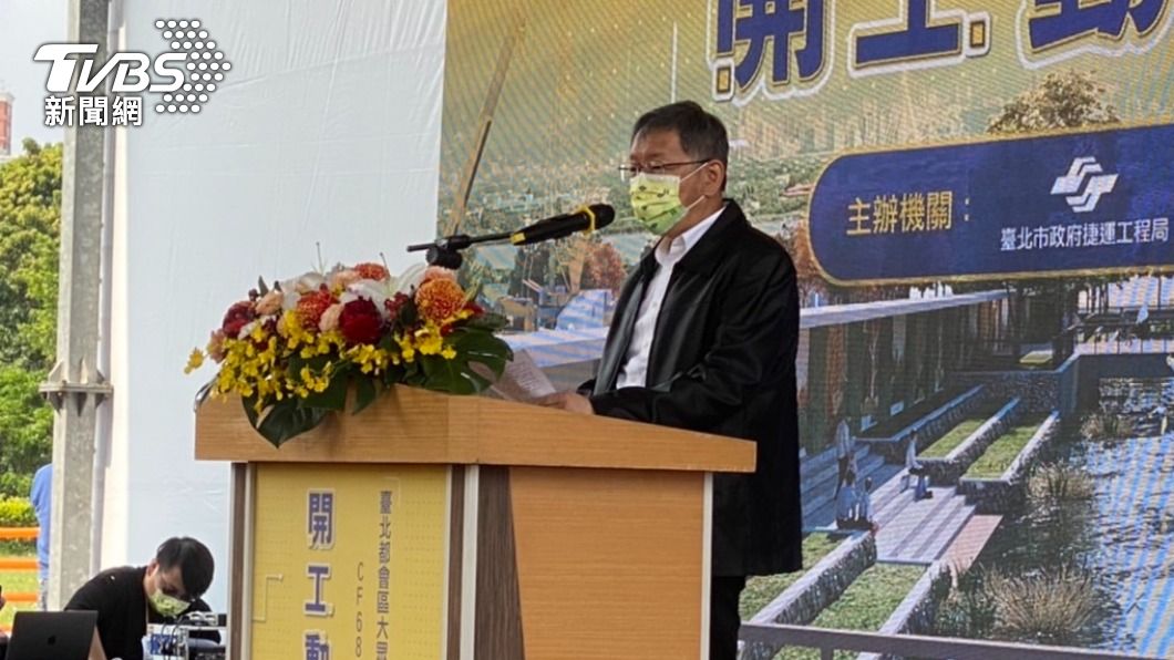 台北市長柯文哲直言，大家心裡有數，台北有缺電，東區門戶計畫蓋很多建物，每棟建物都被限電使用量，「這會有問題」。（圖／TVBS）