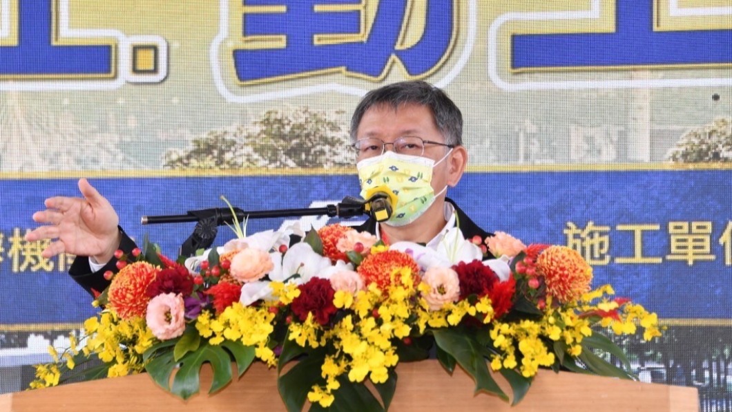 台北市長柯文哲日前表示，台北市有缺電問題。（圖／台北市政府提供）