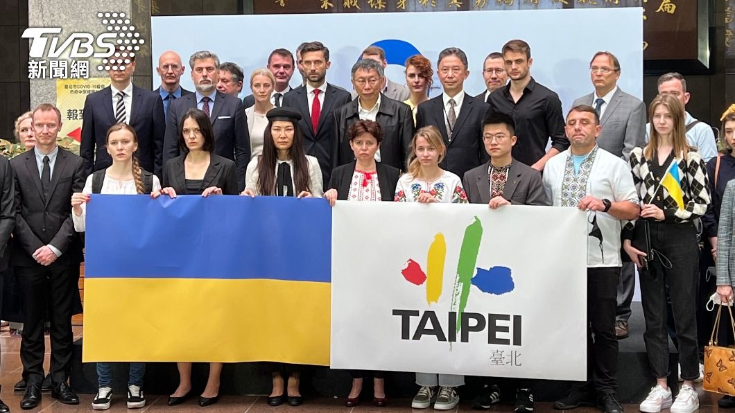 台北市長柯文哲今天出席「響應自由城市協議/台北聲援烏克蘭」活動。（圖／TVBS）
