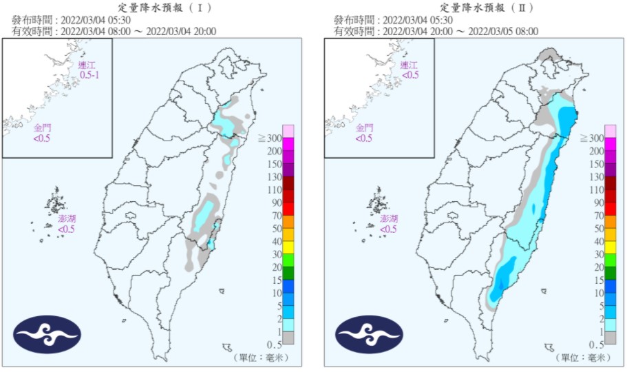 Precipitation forecast.  (Picture / Central Meteorological Administration) 10 degrees of freezing!  Strong cold air hits next week "cold rain blows Taiwan" is expected to snow