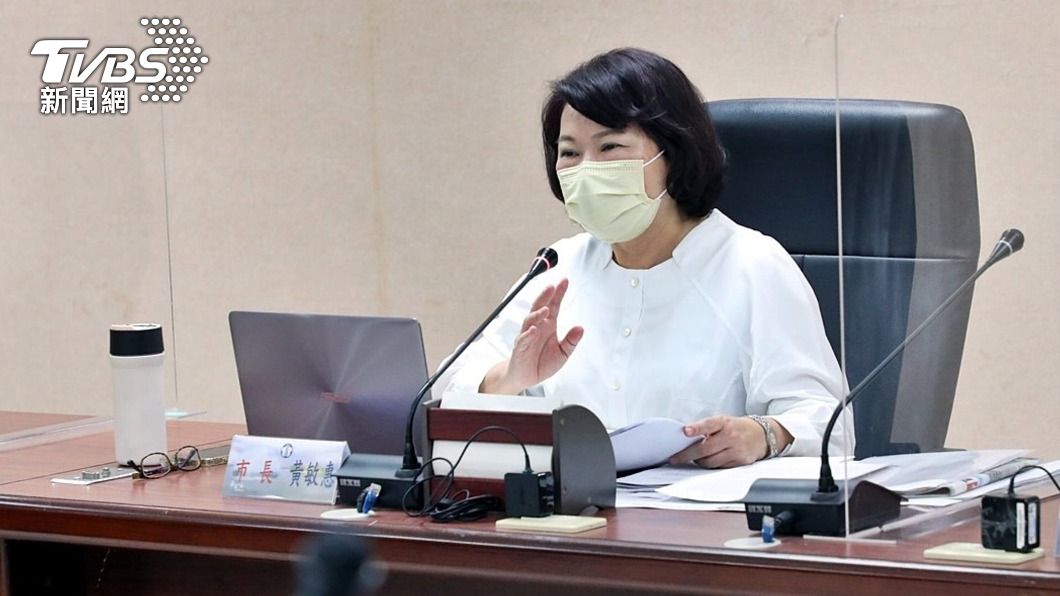 嘉義市長黃敏惠宣布不再公布確診者足跡。（圖／中央社）