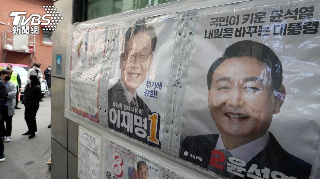 韓國總統選舉3月9日舉行。（圖／達志影像美聯社）