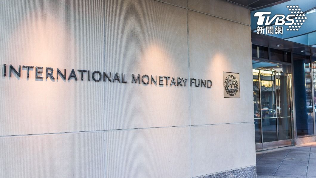 國際貨幣基金。（示意圖／shutterstock達志影像）