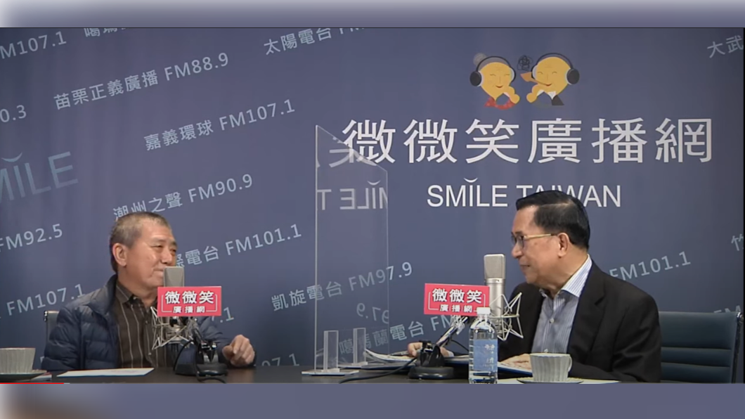 前總統陳水扁今天在廣播節目專訪蔡啟芳。（圖／翻攝微微笑廣播網直播畫面）