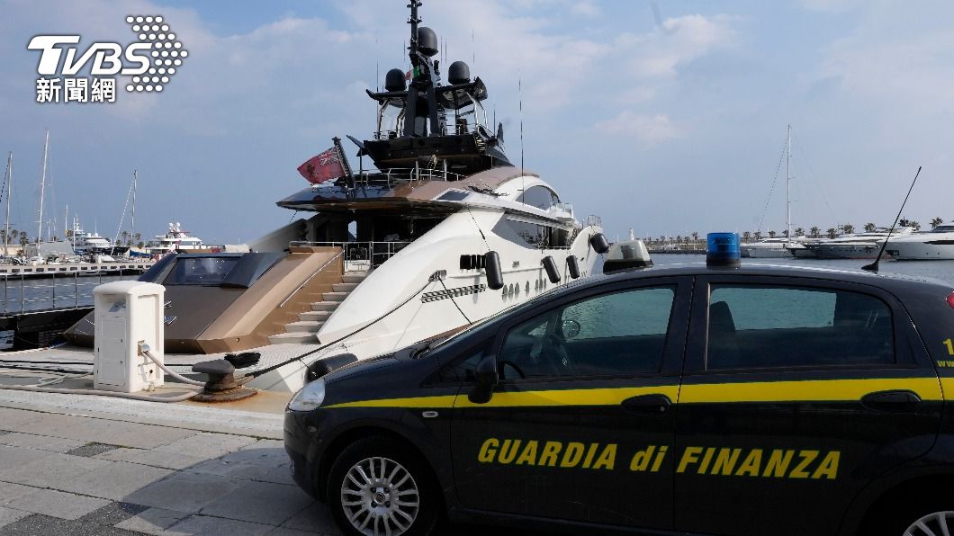 義大利警方出動扣押俄羅斯富豪名下資產。（圖／達志影像美聯社）