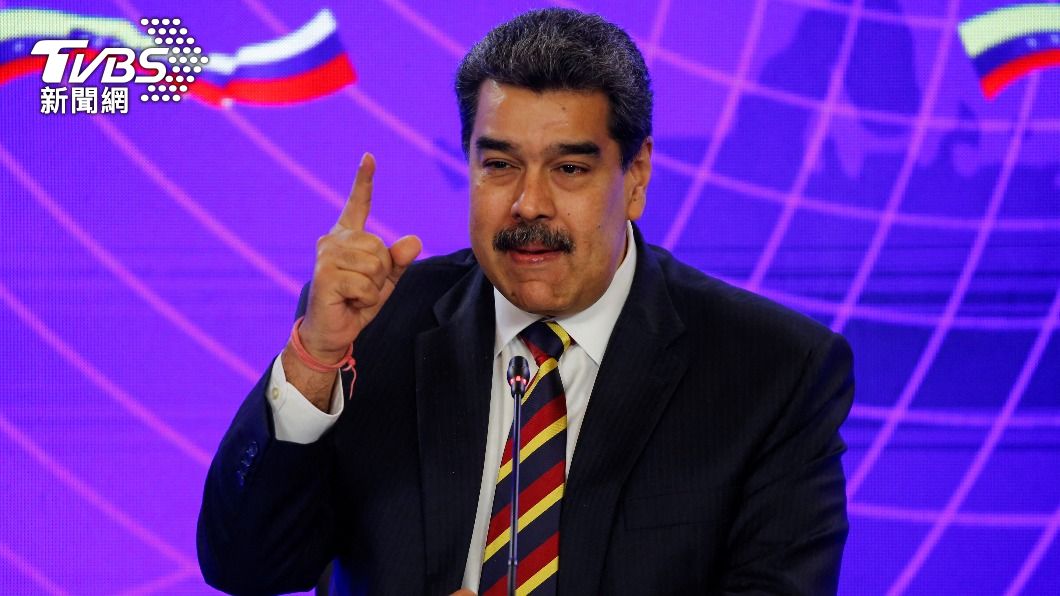委內瑞拉總統馬杜洛（Nicolas Maduro）。（圖／達志影像路透社）