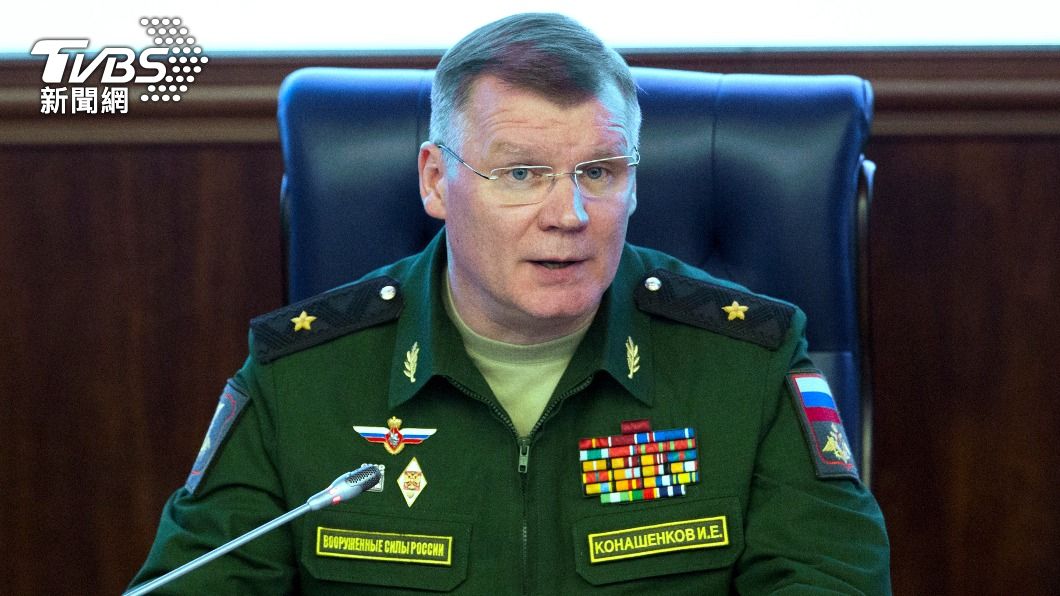 俄國防部發言人科納申科夫表示，將針對烏國防軍工企業進行攻擊。（圖／達志影像美聯社）
