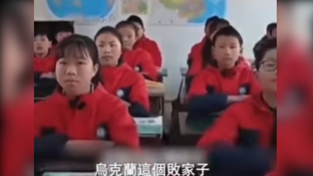 中國大陸網路上瘋傳洗腦影片，罵烏克蘭是敗家子。（圖／翻攝自推特）