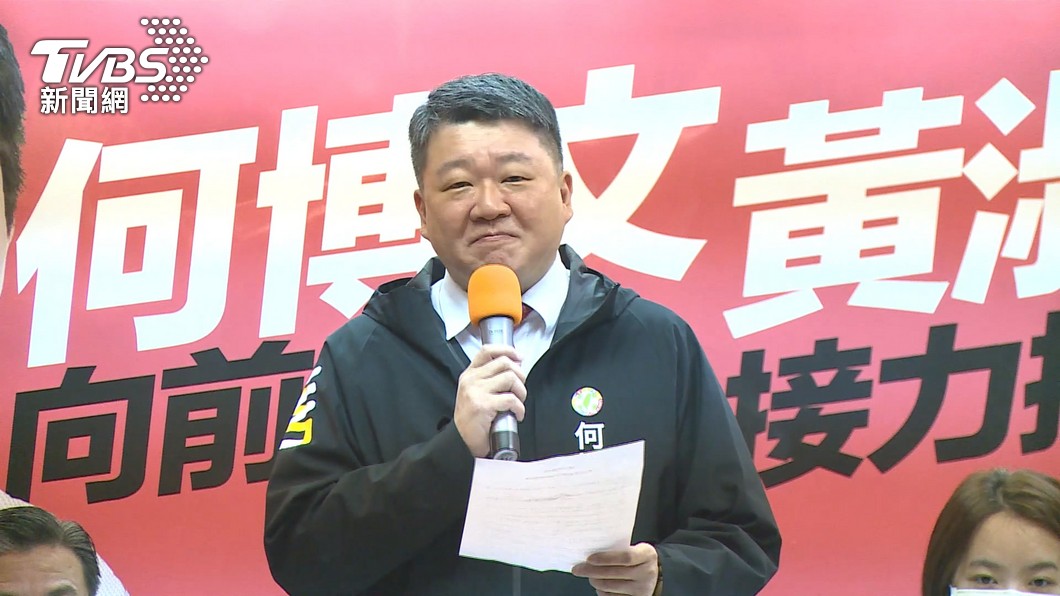民進黨新北市黨部主委何博文。（圖／TVBS資料畫面）