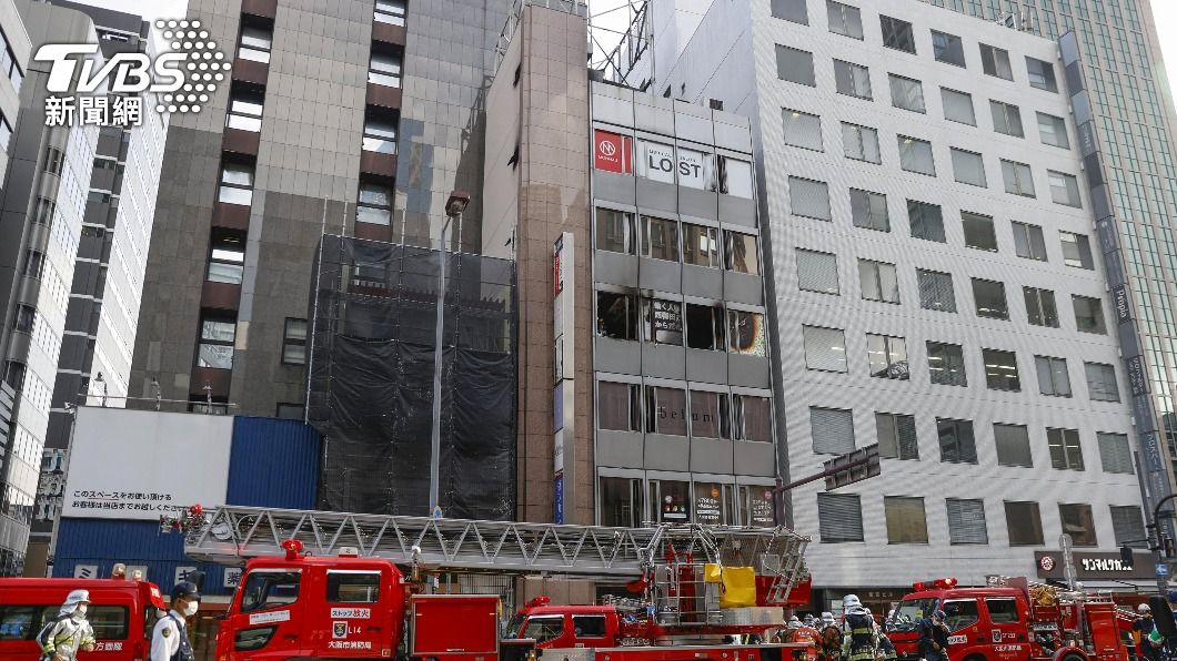 大阪一間診所去年底發生縱火案。（圖／達志影像路透社）