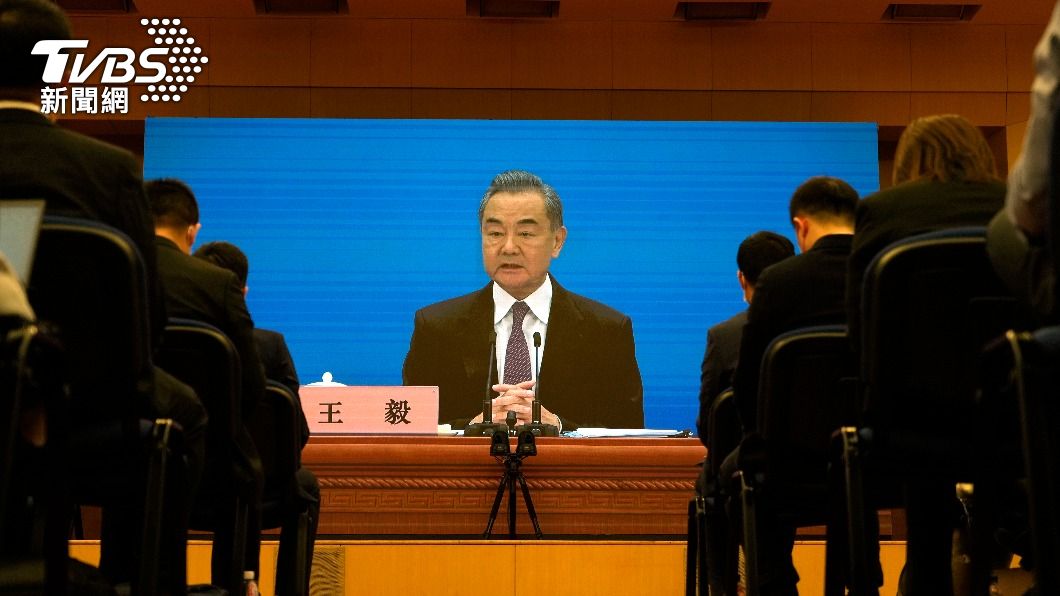 陸外交部長王毅舉行記者會。（圖／達志影像美聯社）