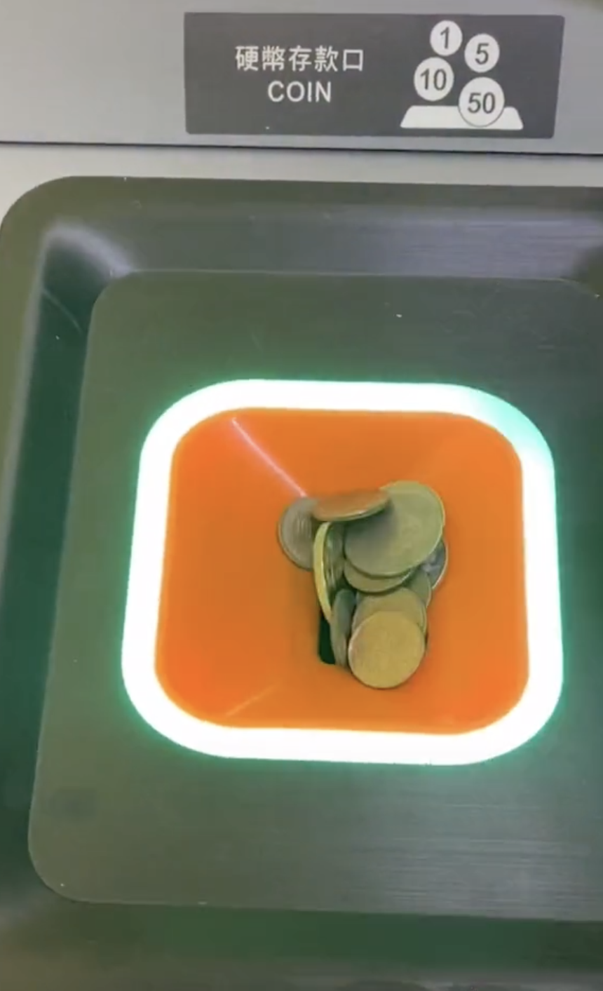 他讚全聯ATM神秘功能「超好玩」 過來人曝：很麻煩│TVBS新聞網