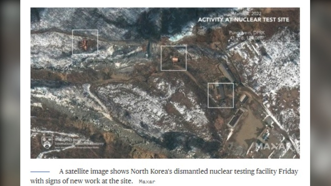 北韓核試場疑似又再度開始興建。（圖／翻攝自NBC Ｎews網站）