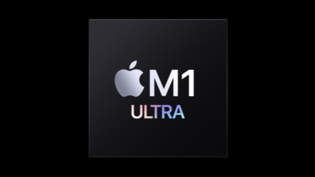蘋果發表M1 Ultra晶片。（圖／翻攝自蘋果官網） 蘋果M1 Ultra晶片設計跨大步　強調節能低功耗