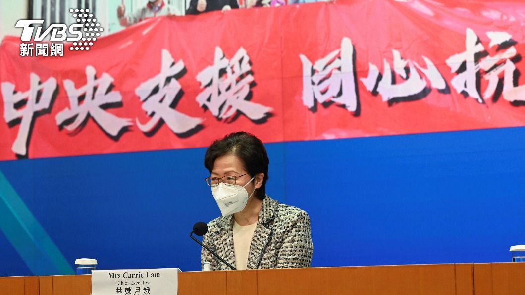 香港特首林鄭月娥將率政府官員每日召開防疫工作記者會。（圖／達志影像路透社）