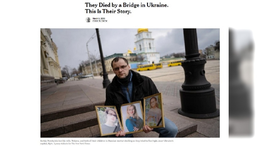 烏克蘭一名男子在俄烏戰爭中失去妻兒。（圖／翻攝自The New York Times）