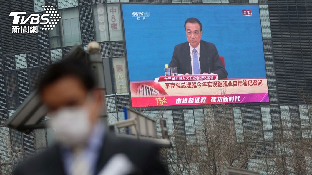 中國大陸國務院總理李克強今在記者會對台溫情喊話。（圖／達志影像路透社）