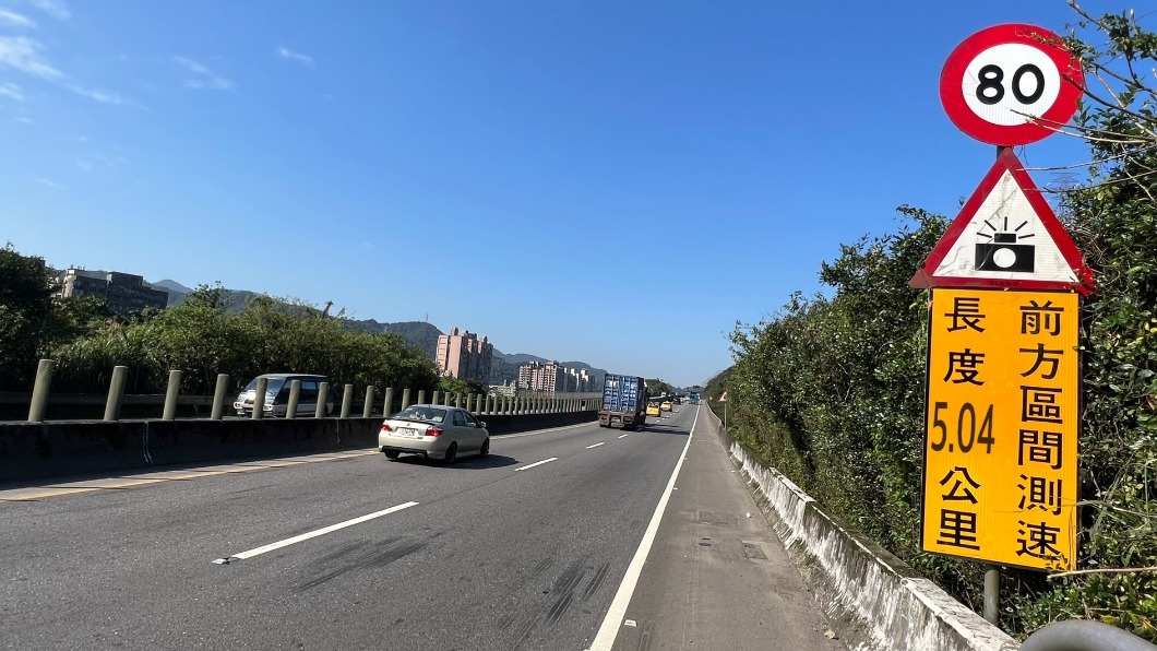 台６２快速道路４月份增設兩處區間測速　（圖／基隆市警局提供）