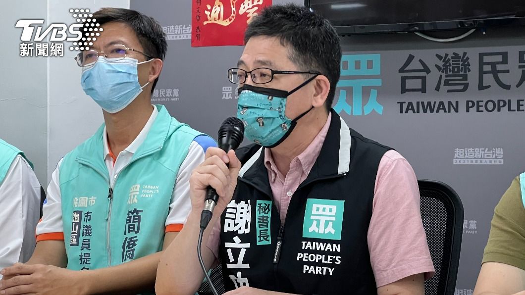 對於黨內傳出性騷擾疑雲，黨秘書長謝立功表示，已進行初步了解。（圖／TVBS）