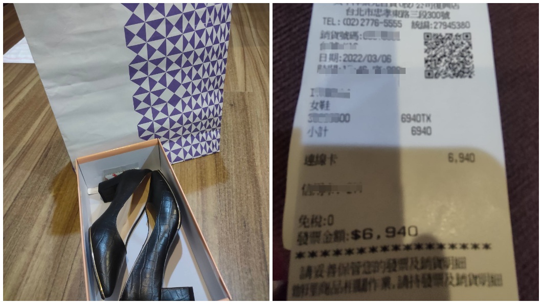 女網友分享日前到百貨公司花了近7千元買了3雙高跟鞋。（圖／翻攝自爆怨2公社）