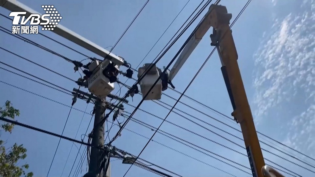 台電表示因饋線跳脫，導致新北部分地區停電。（示意圖／TVBS）