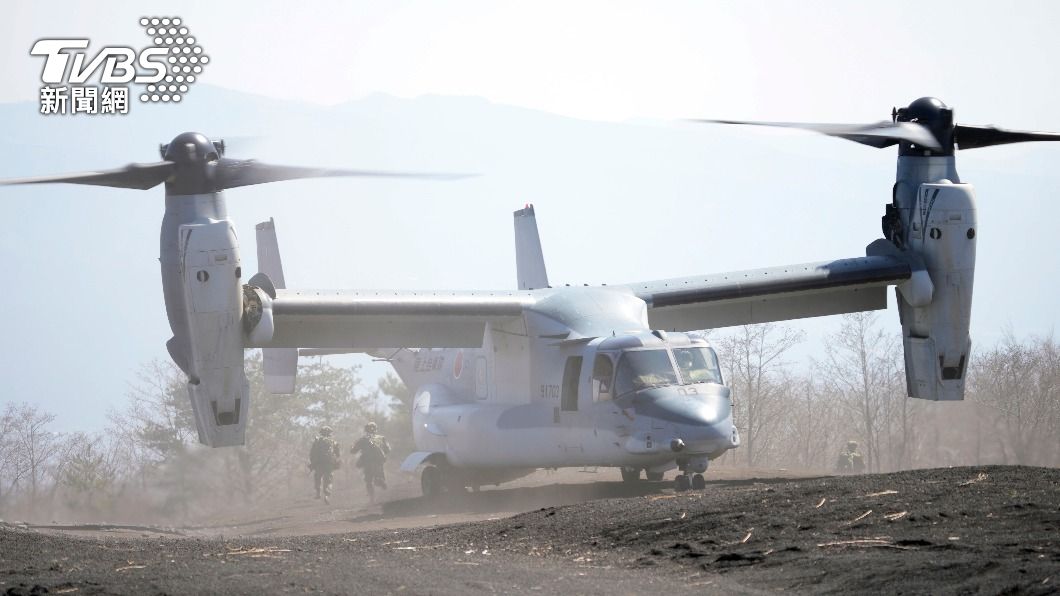 日本陸上自衛隊首度出動最新型運輸機V-22魚鷹機參與演訓。（圖／達志影像美聯社）