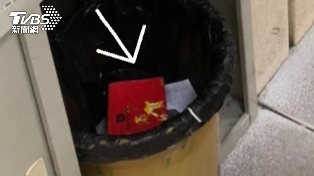 杰女在郵局遺失了一個「開運紅包」。（圖／TVBS）