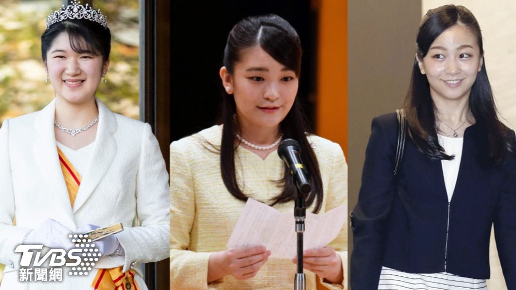 日本皇室三公主，左起愛子、真子、佳子。（圖／達志影像美聯社）