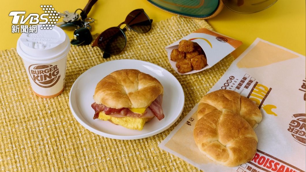 漢堡王宣布在台灣推出全新早餐系列「華頌早安餐」。（圖／漢堡王提供）