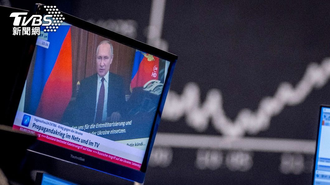 俄烏緊張情勢牽動全球股市神經。（圖／達志影像美聯社）
