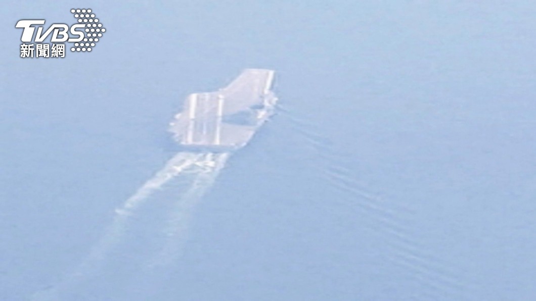 中共航母「山東號」編隊艦船3艘，午間通過台灣海峽。（示意圖，非當事新聞畫面／TVBS資料畫面）