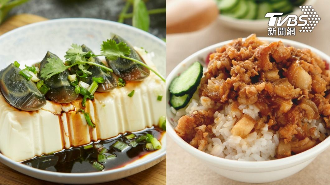 皮蛋豆腐與滷肉飯是許多人喜愛的美食。（示意圖／shutterstock達志影像）