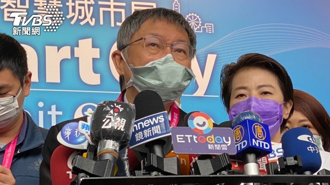 台北市長柯文哲的施政滿意度再墊底，柯文哲對此表示，還是先解決客觀指標，實際的指標要先確定，主觀滿意度就慢慢處理。（圖／TVBS）