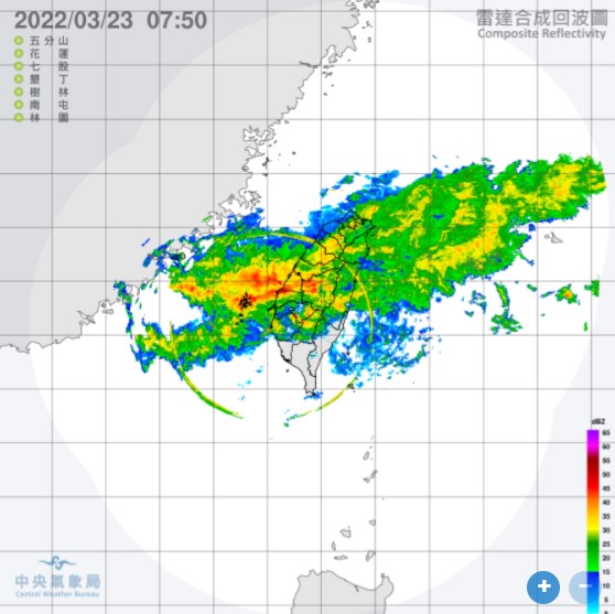 Vigorous convective cloud system moves in.  (Photo/Central Meteorological Administration) Cold rain bombs flood Taiwan!  The water vapor is the most wet and cool today, the wave front will change again and the time will be exposed