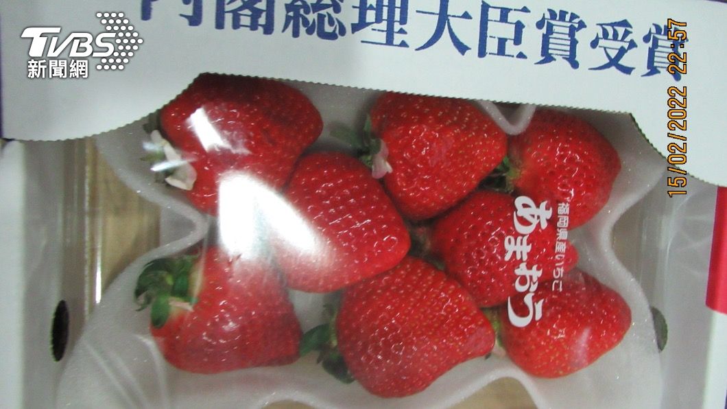 食藥署昨（22）日公布的邊境檢驗中，日本進口鮮草莓不合格就有9項。（圖／食藥署提供）