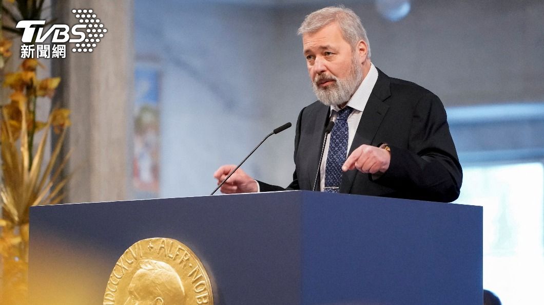 2021年諾貝爾和平獎得主將拍賣獎章幫助烏克蘭難民。（圖／達志影像路透社）